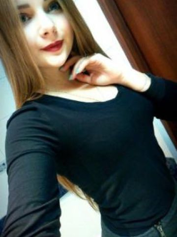 Сабина