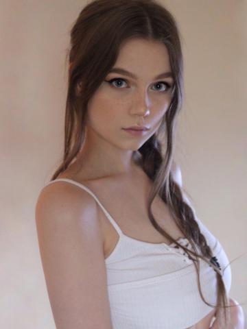 Стефания